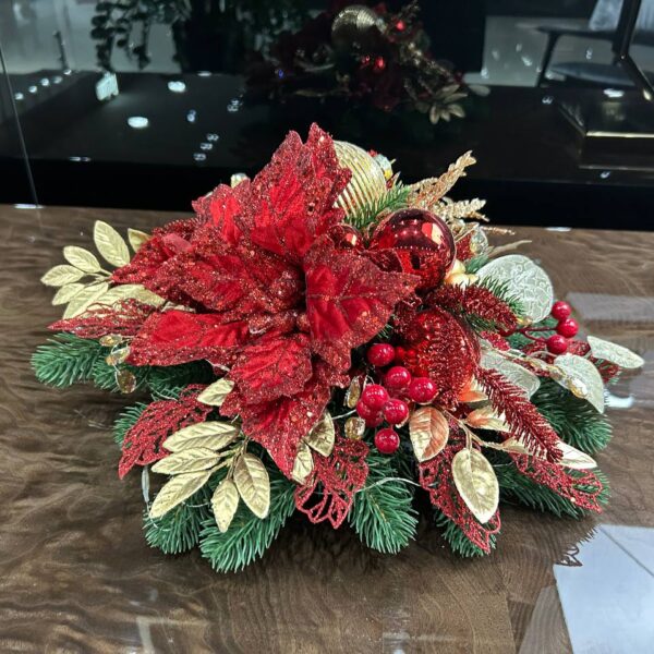 Композиция Красное золото