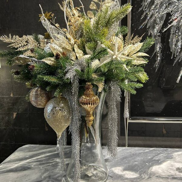 Композиция Golden Whispers of Winter Композиция Golden Whispers of Winter