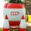 Декоративная фигура "Игрушка Ракета"