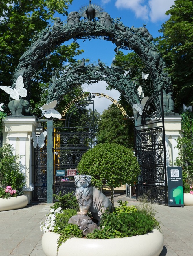 Галерея